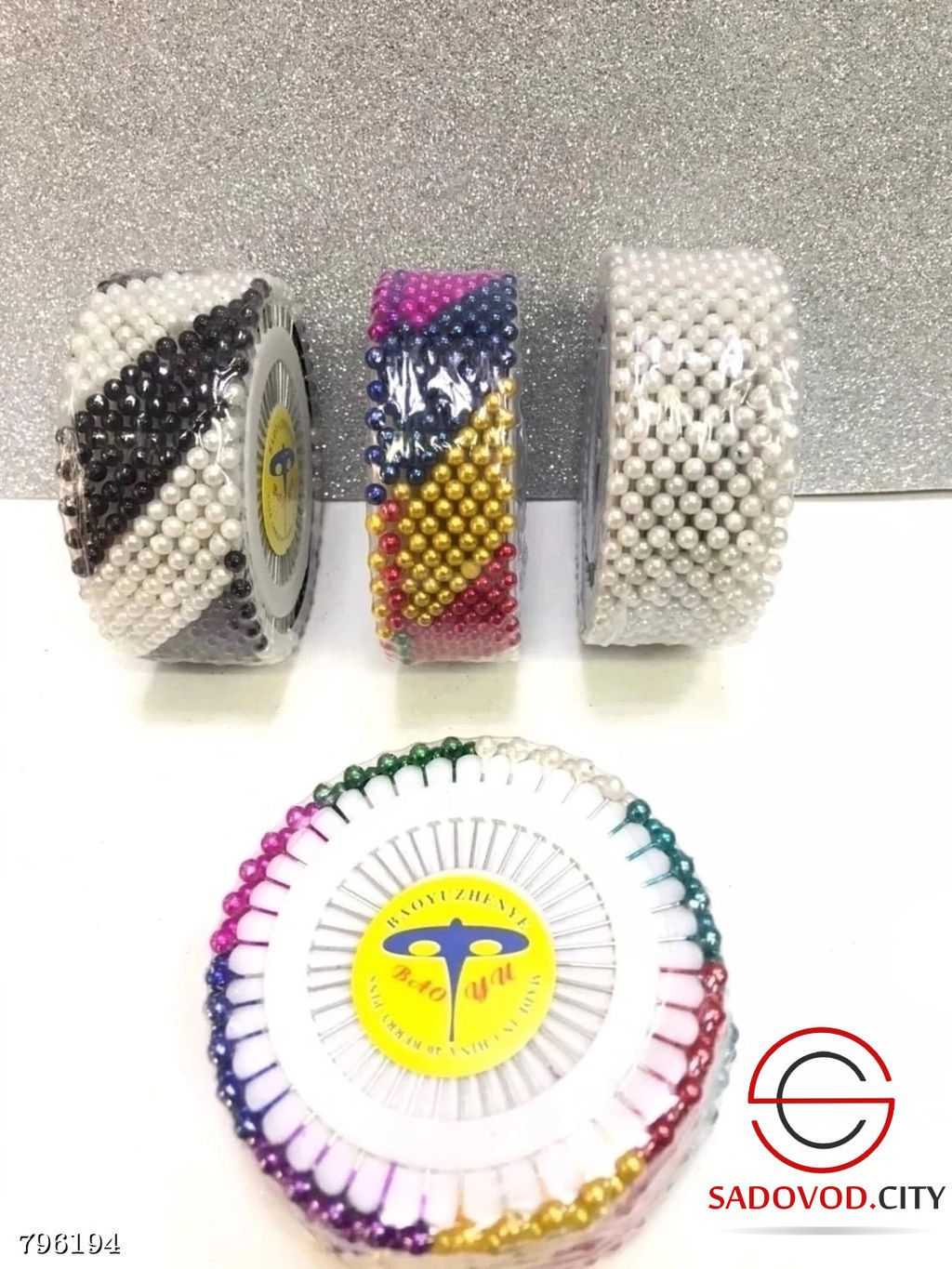 Булавка портновские с бусин 480 шт