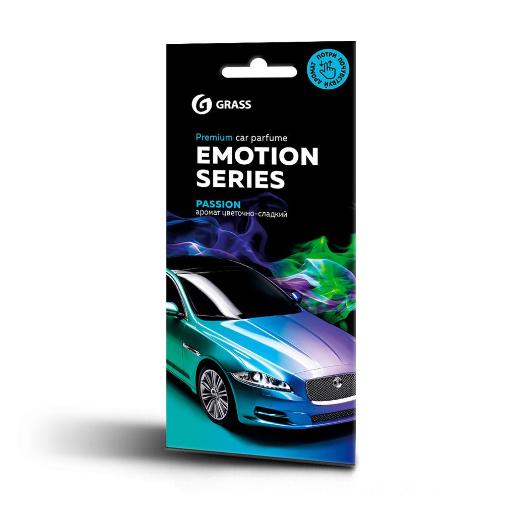 GRASS ароматизатор картонный подвесной Emotion Series Passion  фото 2