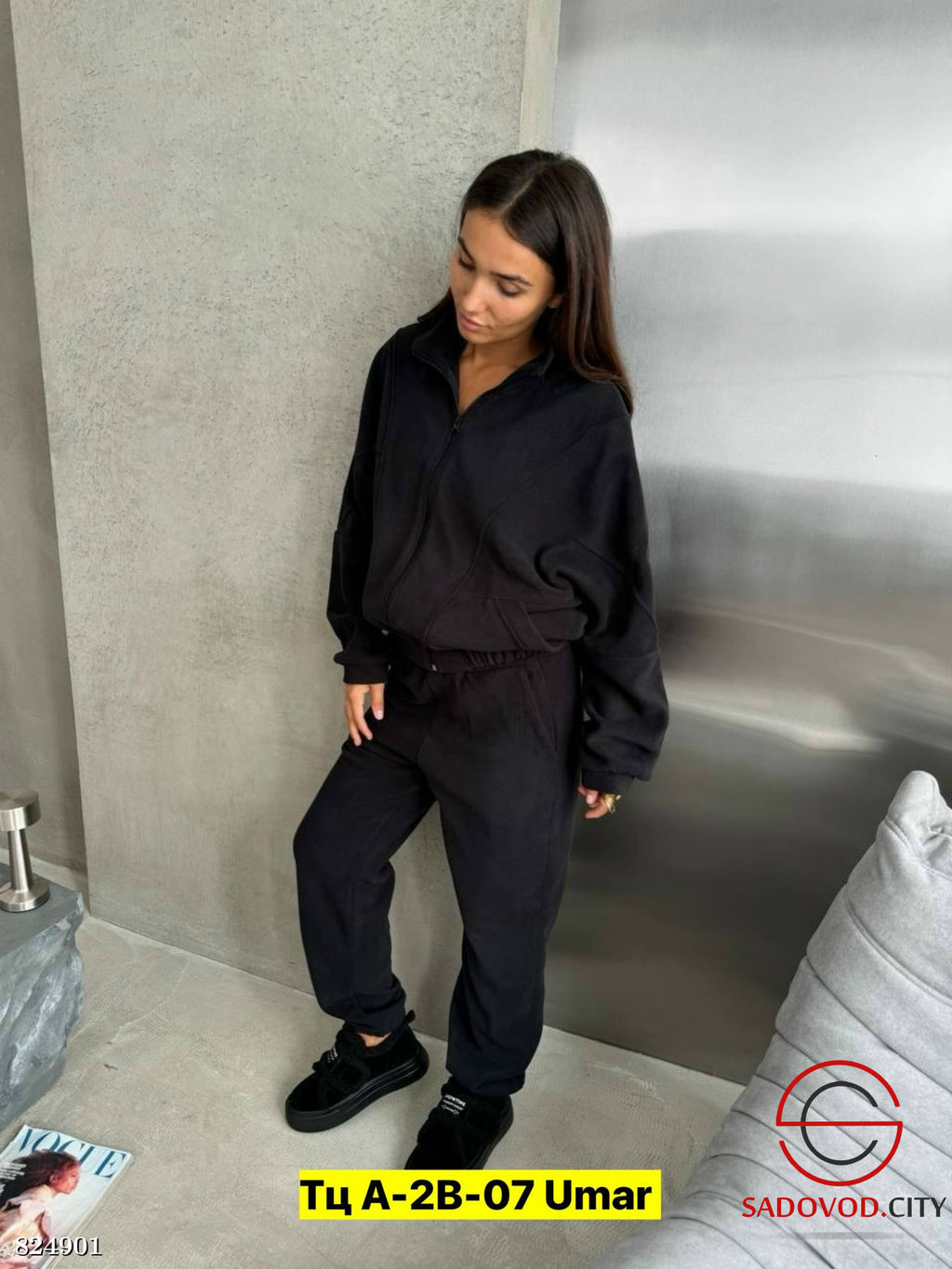 Костюм двойка спортивный