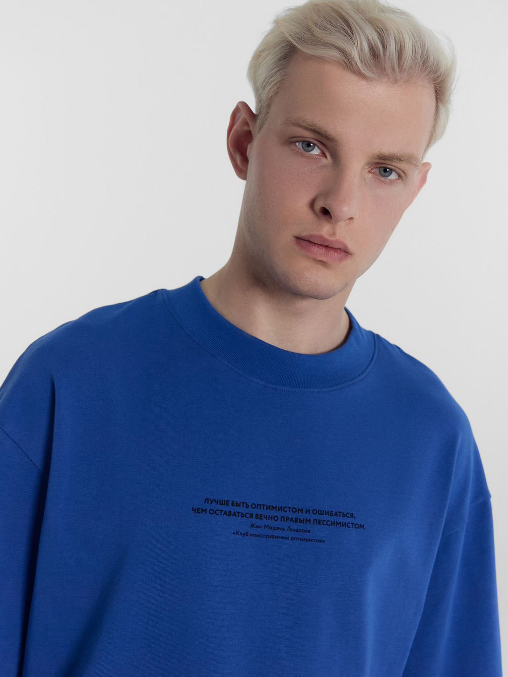 Футболка мужская Mark Formelle 111883 синяя с печатью  фото 5