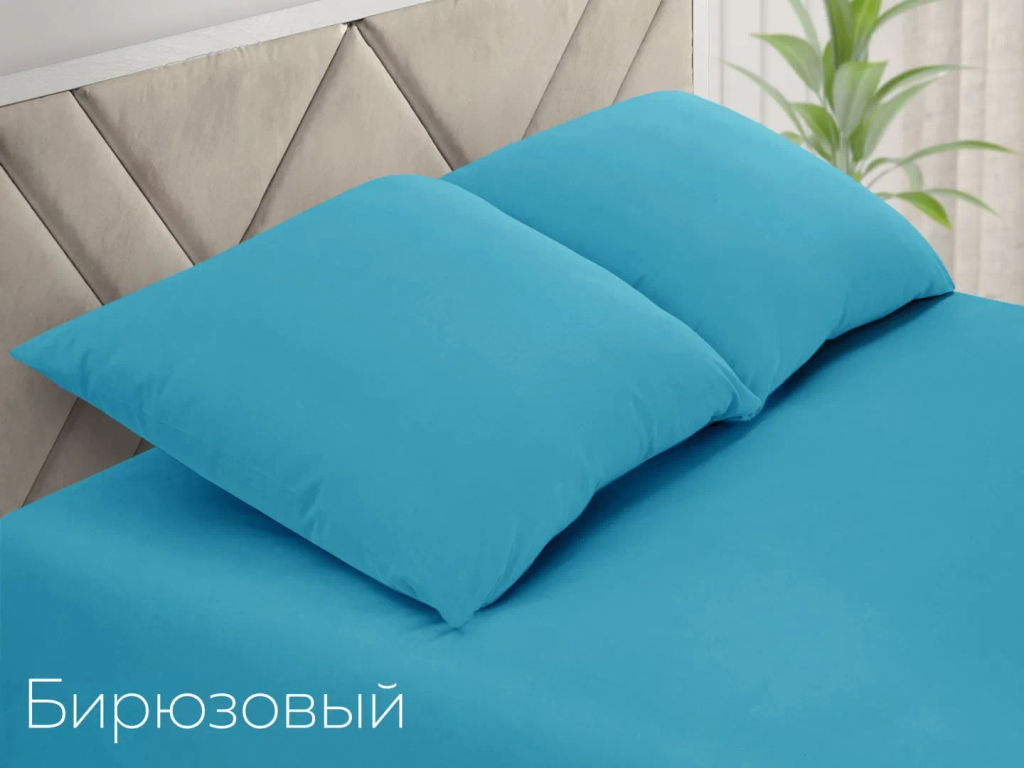 Простынь Евро макс() поплин(василек)
