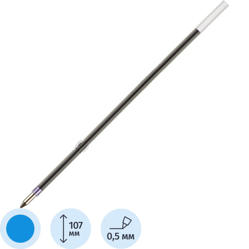 Стержень шариковый 107мм X 10S Attache синий Россия  фото 2