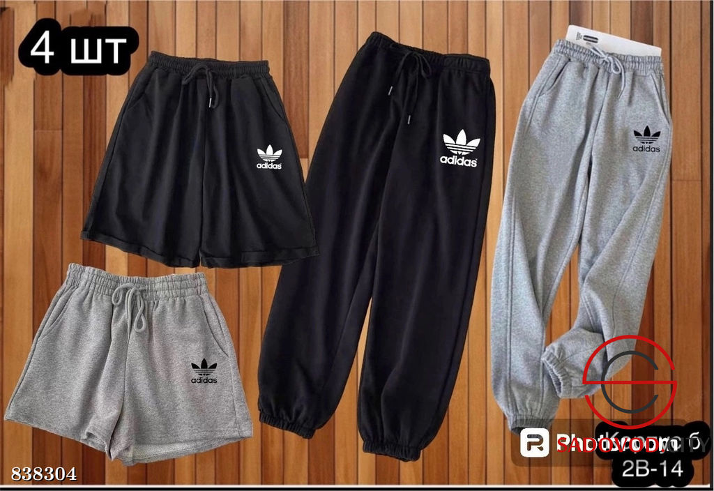 Спортивные женские штаны и шорты - Bruno фото 8