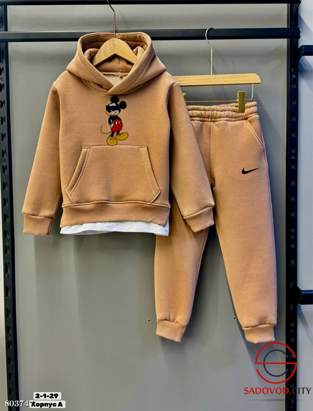 Спортивный костюм, трехнитка - Bruno фото 4