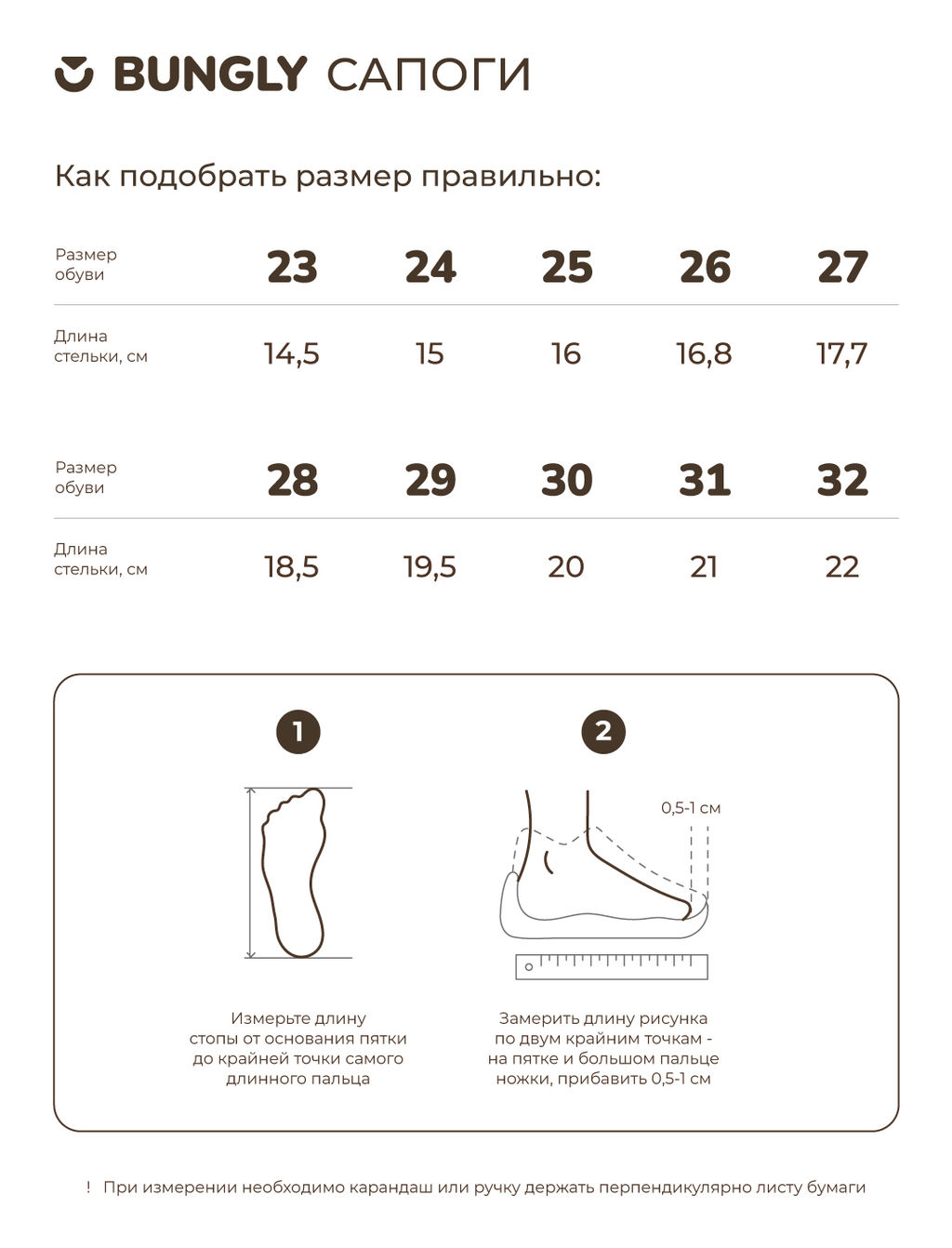 Сапоги укороченные Голубой камень - Bungly фото 9