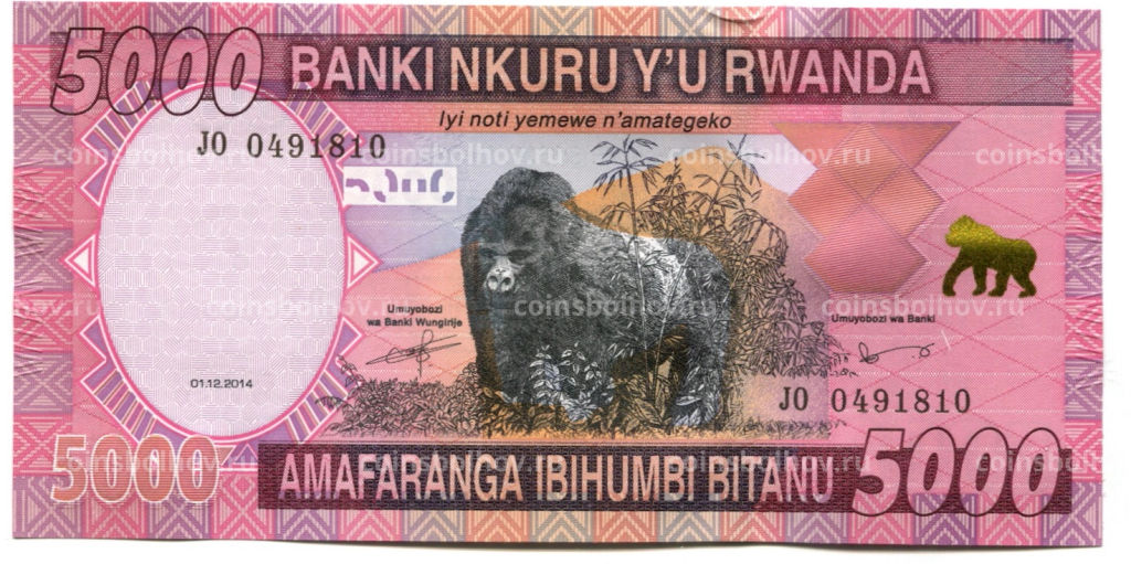 Банкнота 5000 франков 2014 года Руанда