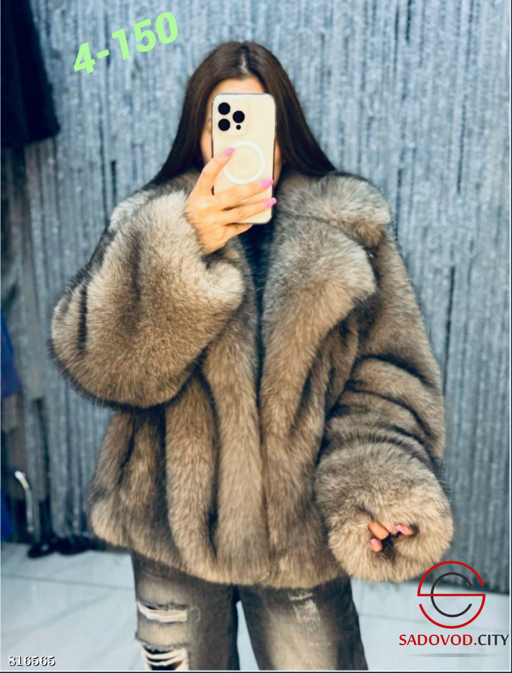 Шуба женская из искусственного меха - Bruno фото 3