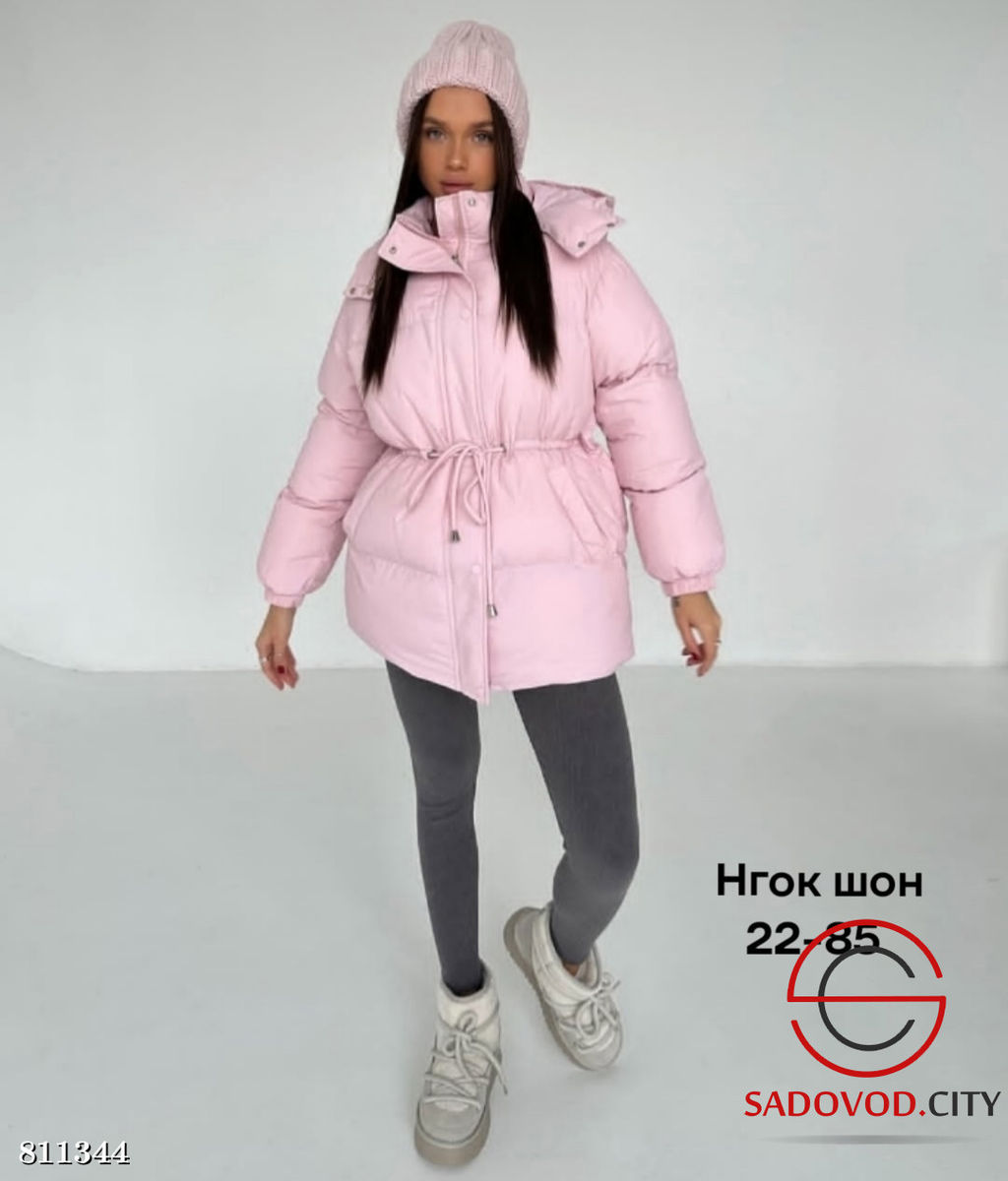 Куртка женская с капюшоном