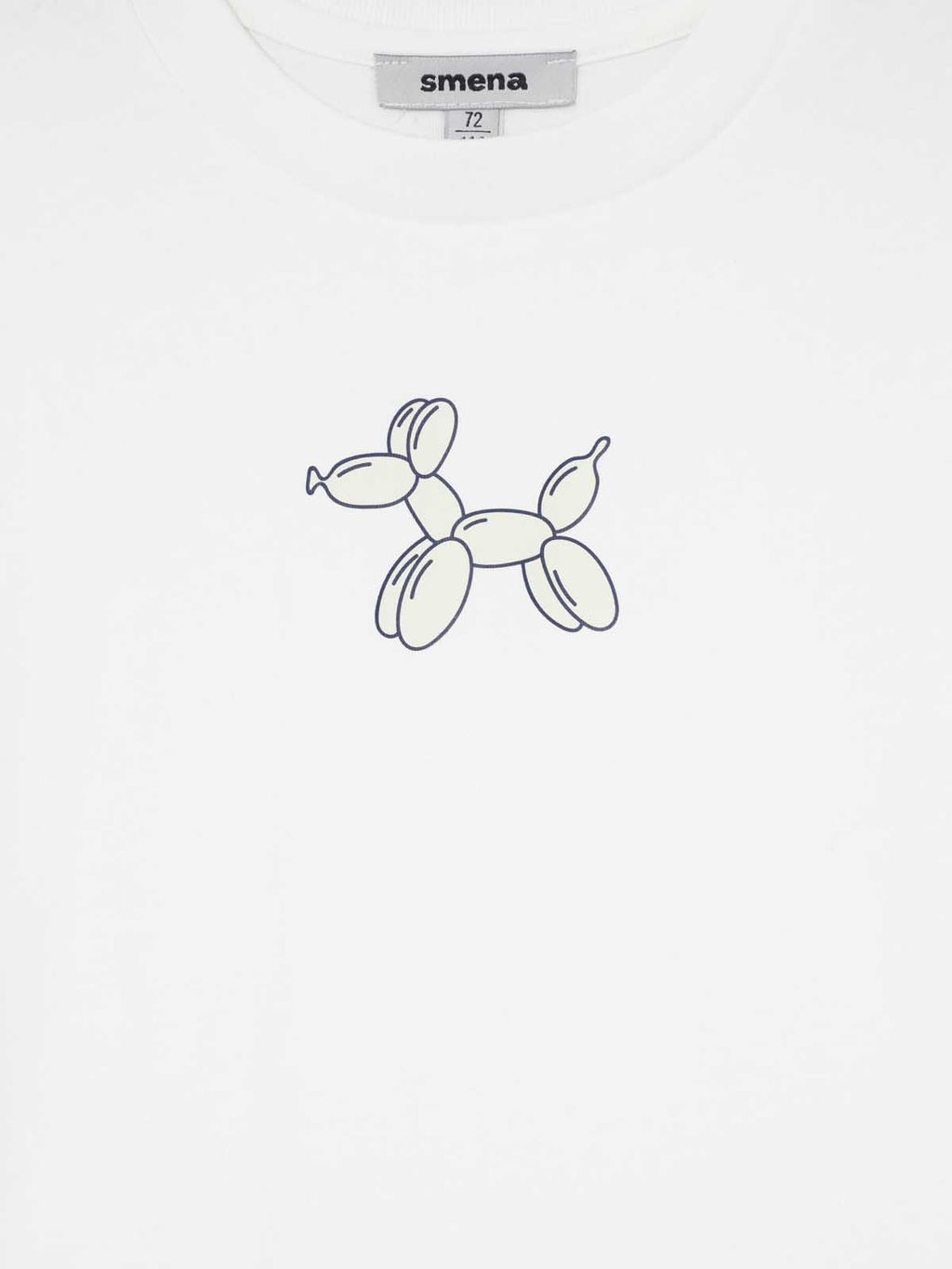 Футболка с короткими рукавами - Смена фото 6