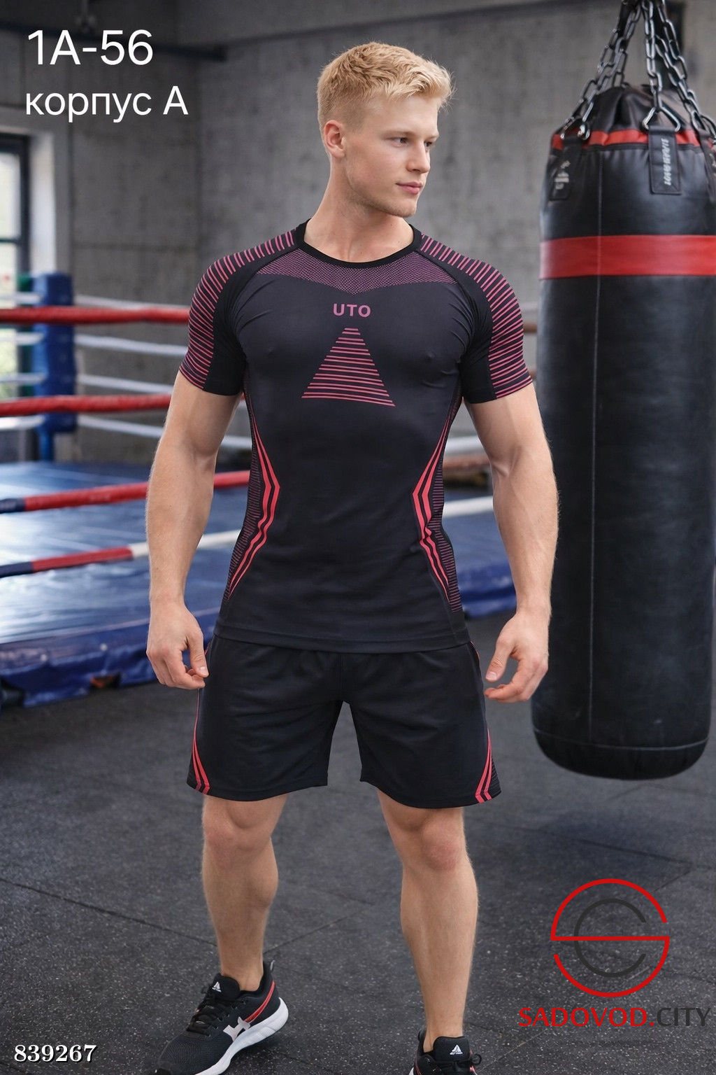 Подростковый спортивный комплект - Bruno фото 5