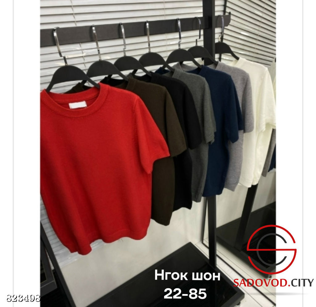 Футболка женская однотонная