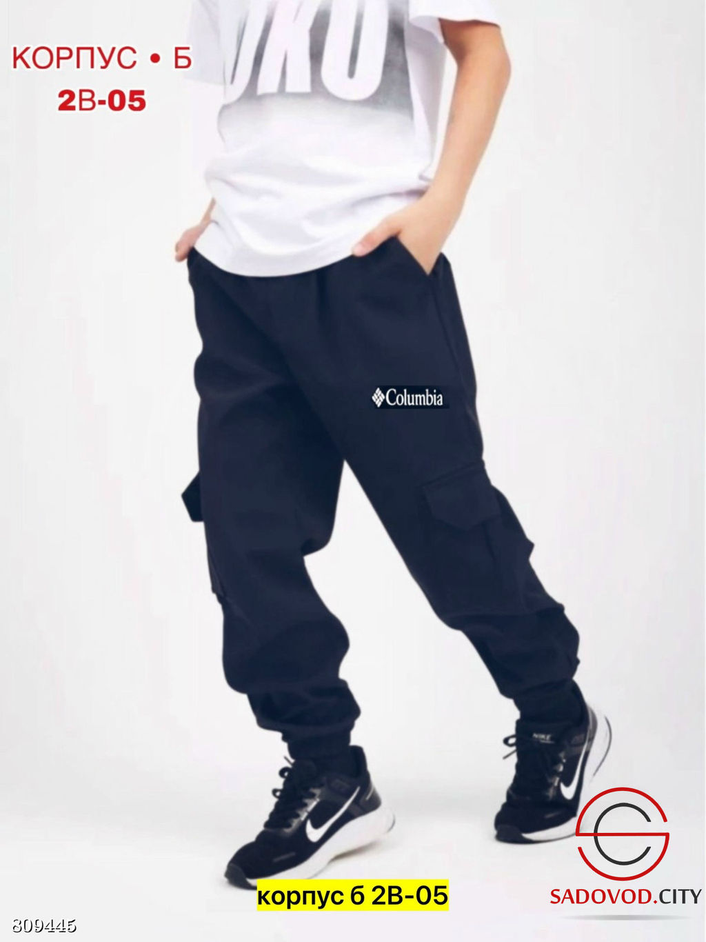 Брюки для мужчин, флис - Bruno фото 15