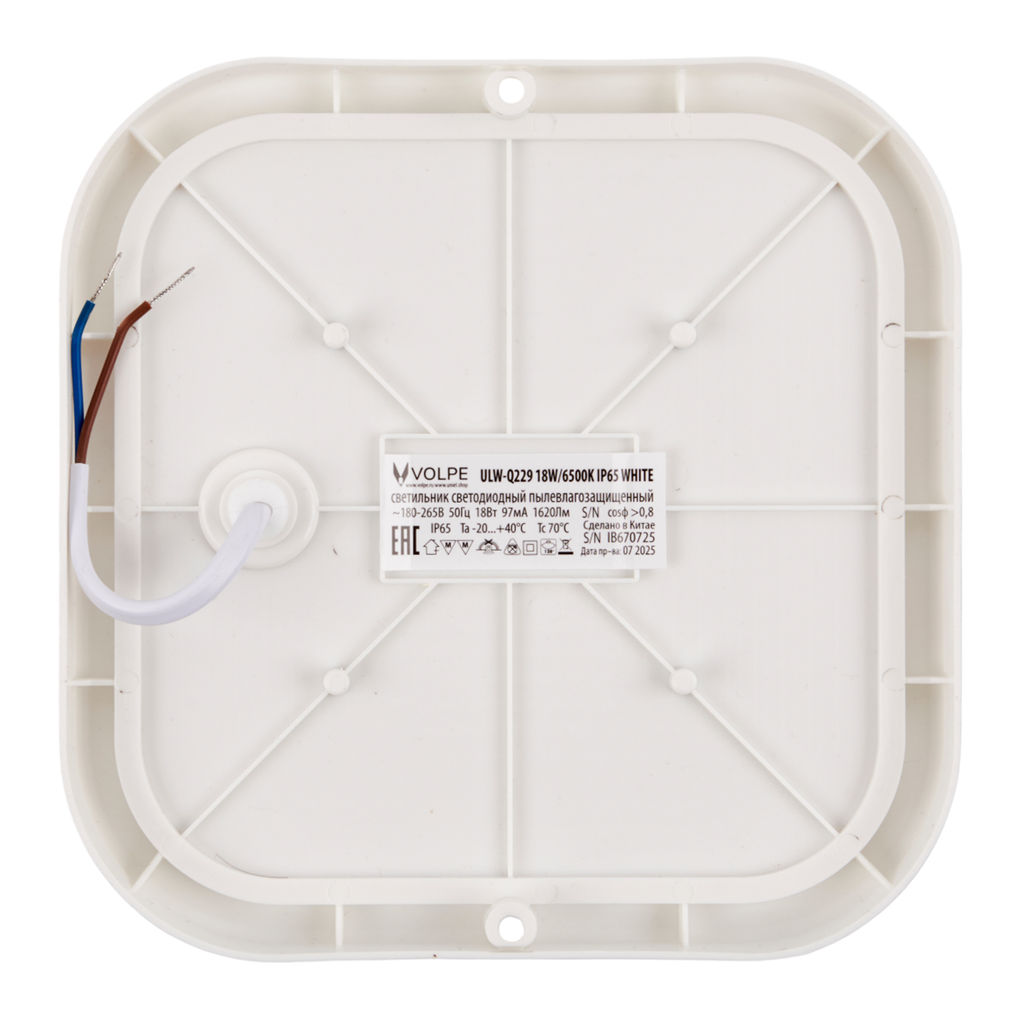 ULW-Q229 18W/6500K IP65 WHITE Светильник светодиодный влагозащищенный. Квадрат. Дневной свет (6500K). 155?155?37мм. Корпус белый. ТМ Volpe