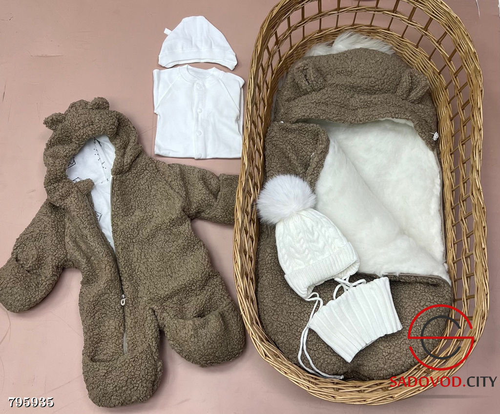 Теплый конверт в коляску 6 предметов