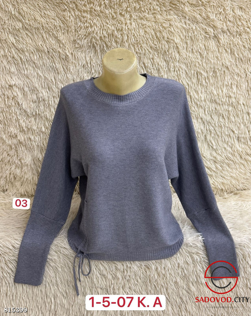 Свитер женский однотонный - Bruno фото 2