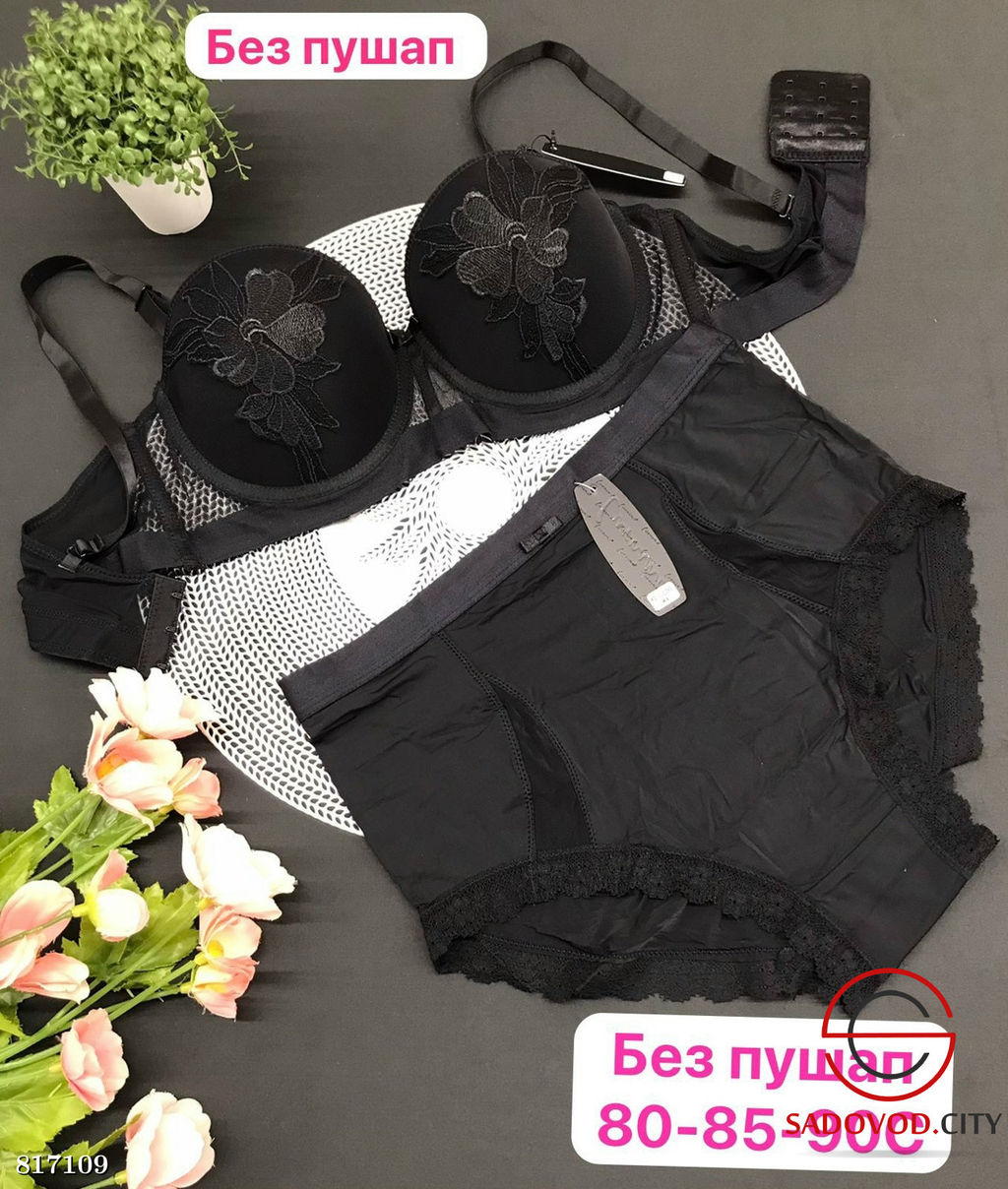 Комплект нижнего белья без пуш ап - Bruno фото 4