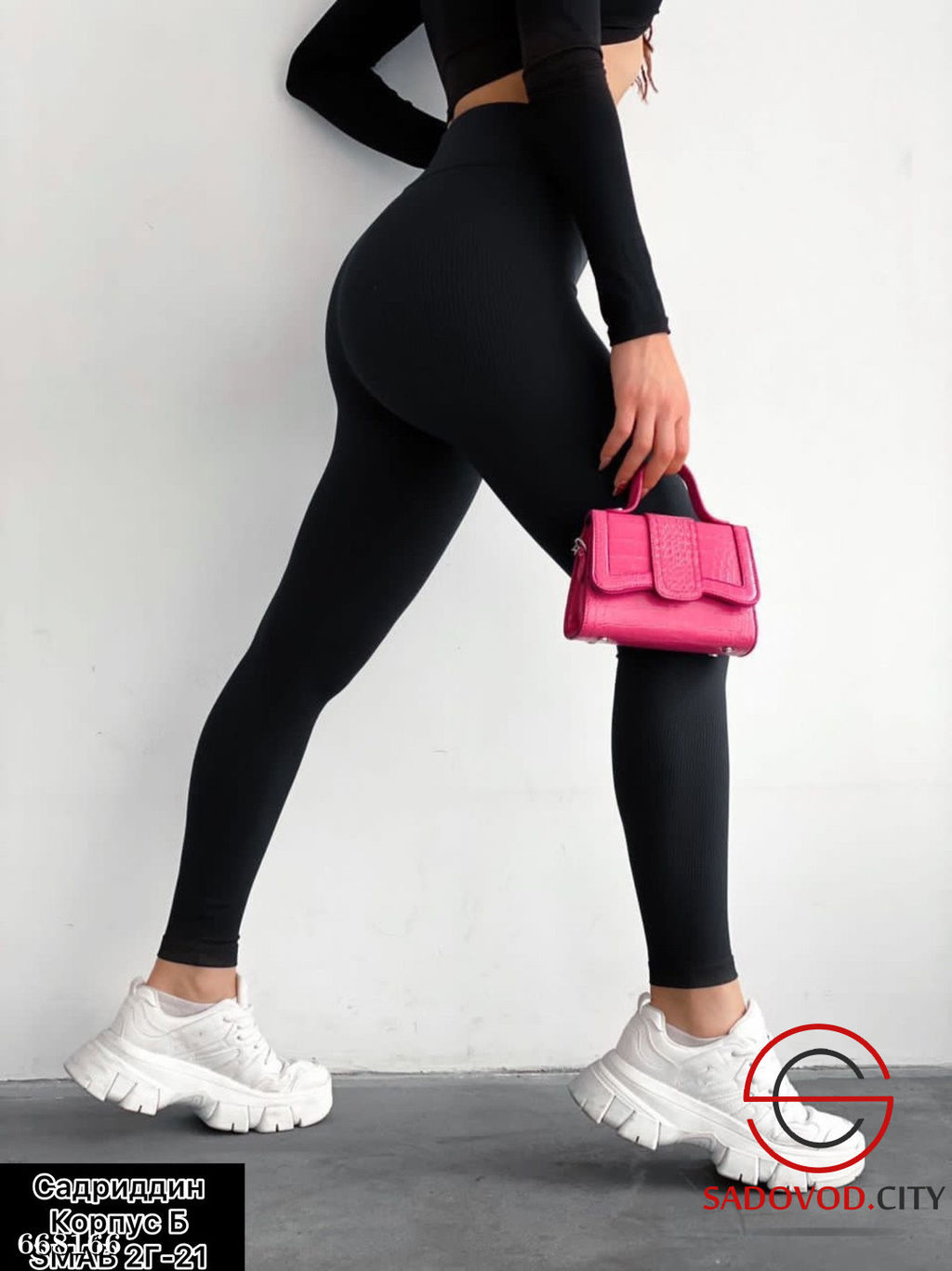 Лосины в рубчик с широкой резинкой на поясе - Bruno фото 5