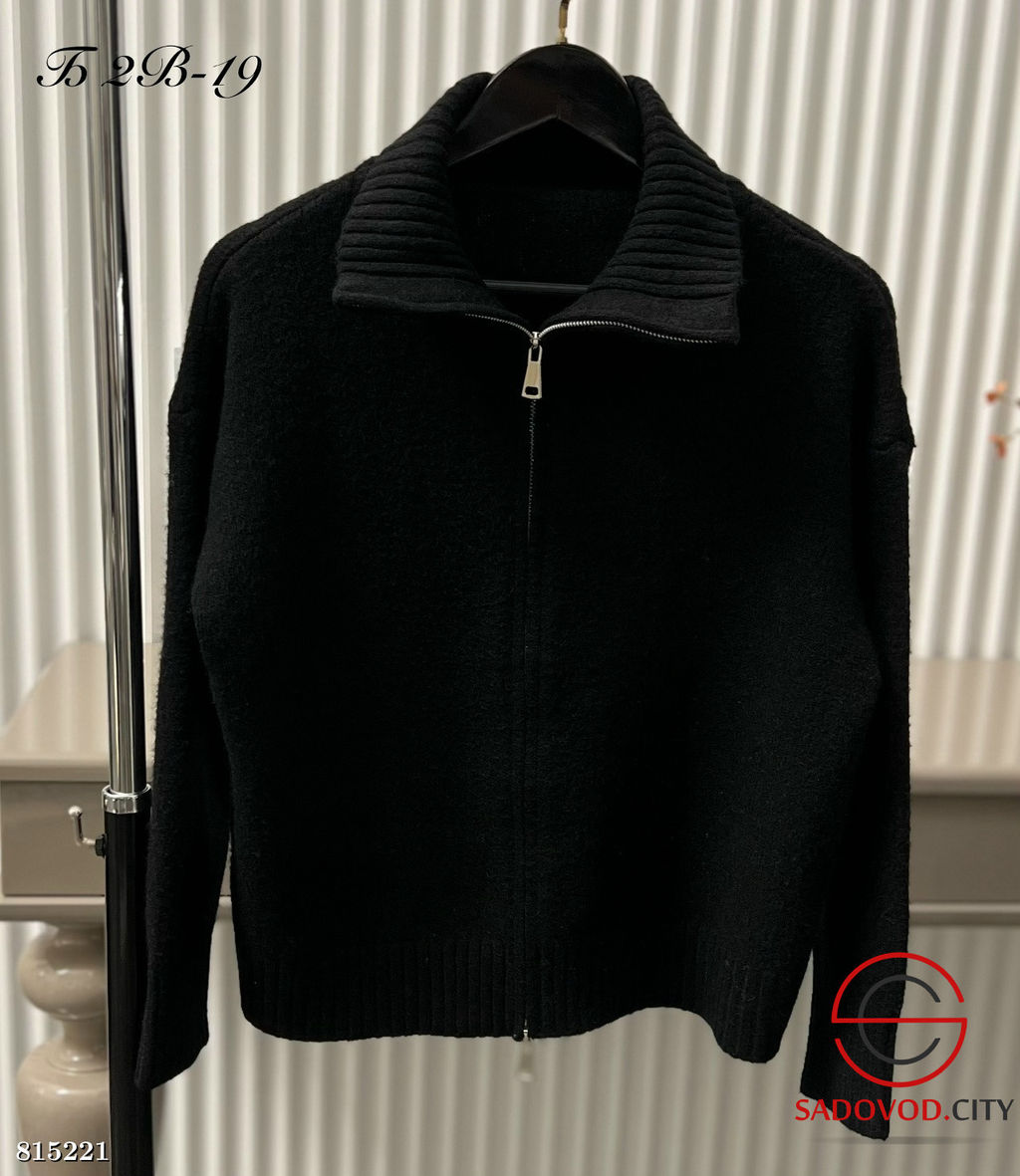 Кофта женская на замке