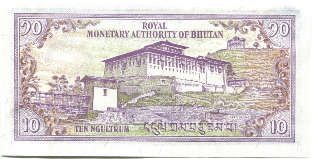 10 нгултрум 2000 года Бутан