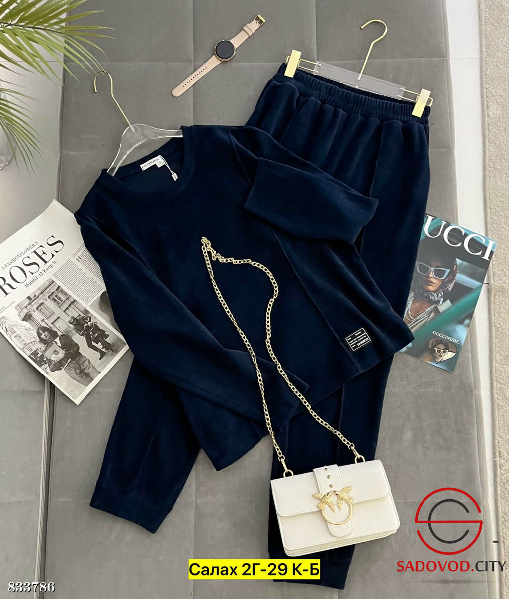 Костюм женский (кофта и штаны)