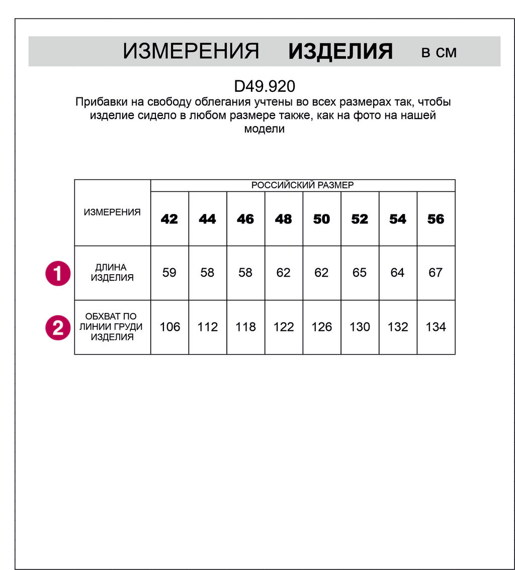 VILATTE / Футболка с цельнокроеным рукавом из премиального хлопка  фото 4