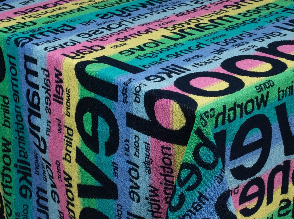 Плед 3с109.412ж1 New(т.радужка) 208х200 см