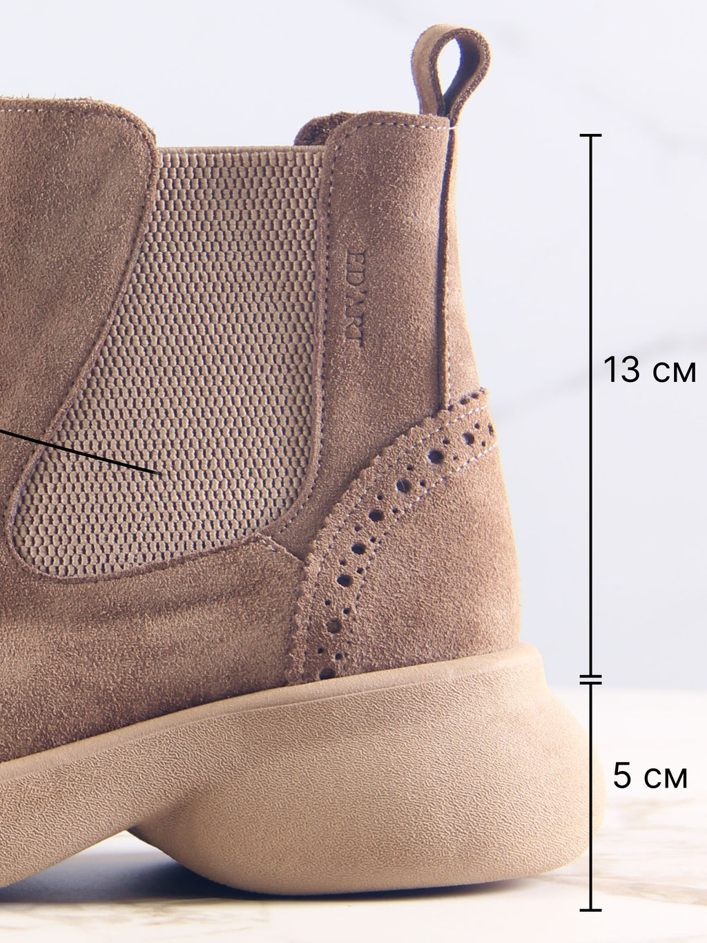 Челси EDART 332.927ka.Серо-коричневая замша/байка