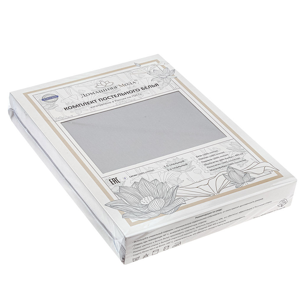 Постельное белье, комплект 2-х спальный "Дельфиниум", 4 предмета: пододеяльник на пуговицах 175х215см, евро-простыня 220х240см, 2 наволочки 70х70см с клапаном-запахом, сатин 135г/м2, хлопок 100%, упаковка "классическая" ПВХ 32х41см, "Домашняя мода" (