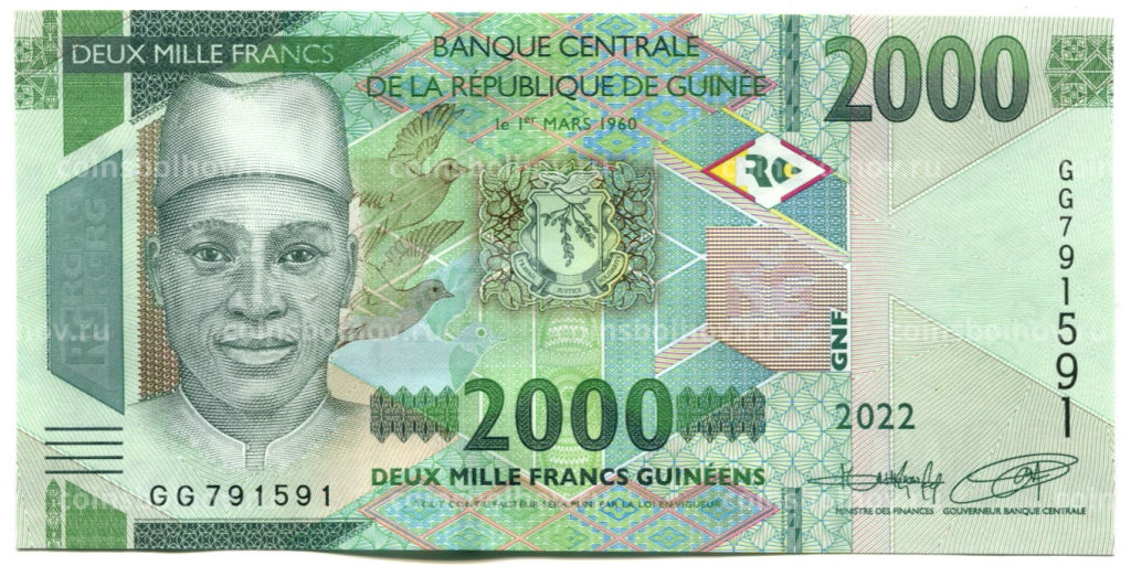 2000 франков 2022 года Гвинея