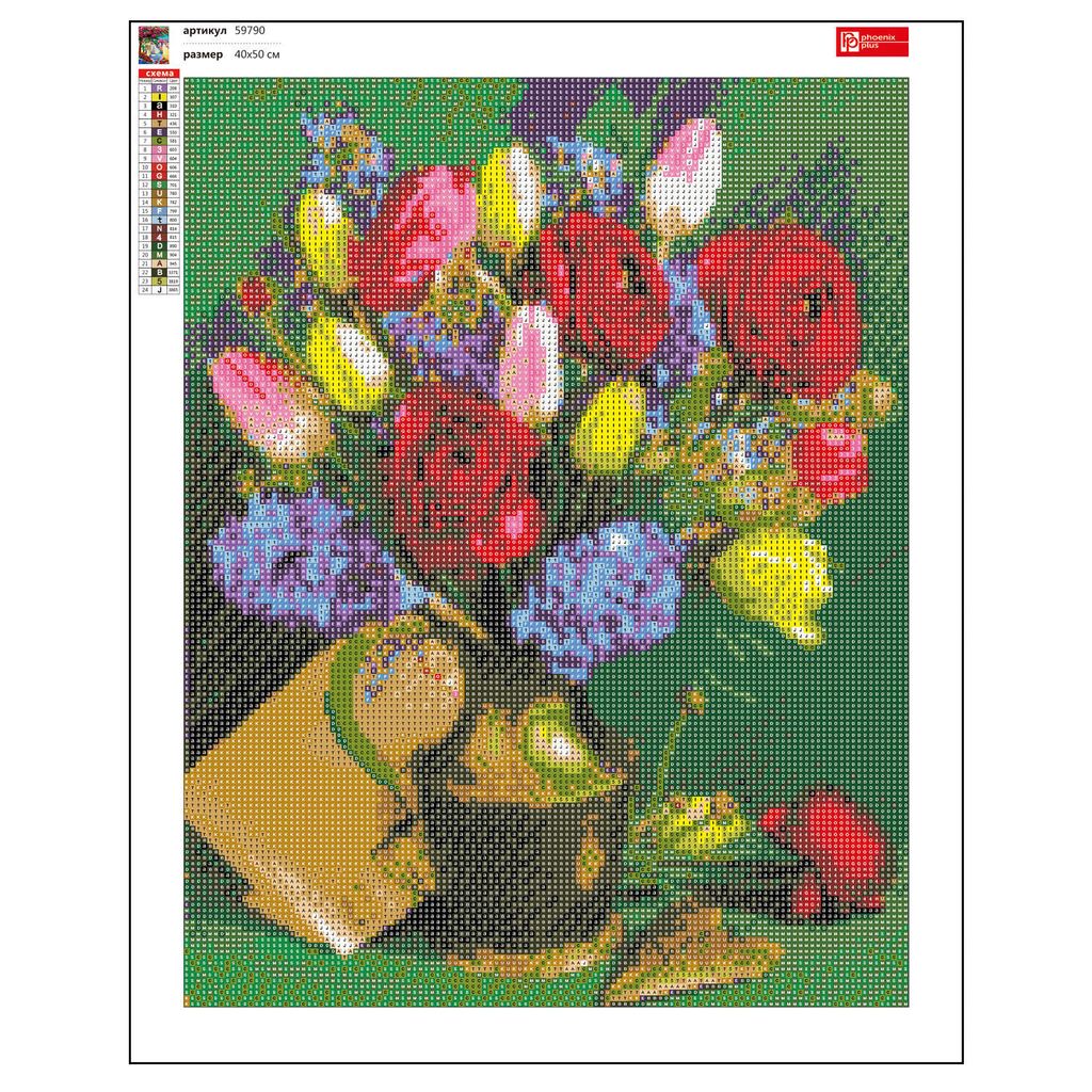 Набор для творчества Алмазная мозаика арт. 59790 / 20 МУЗЫКА ЦВЕТОВ - Феникс+ фото 4