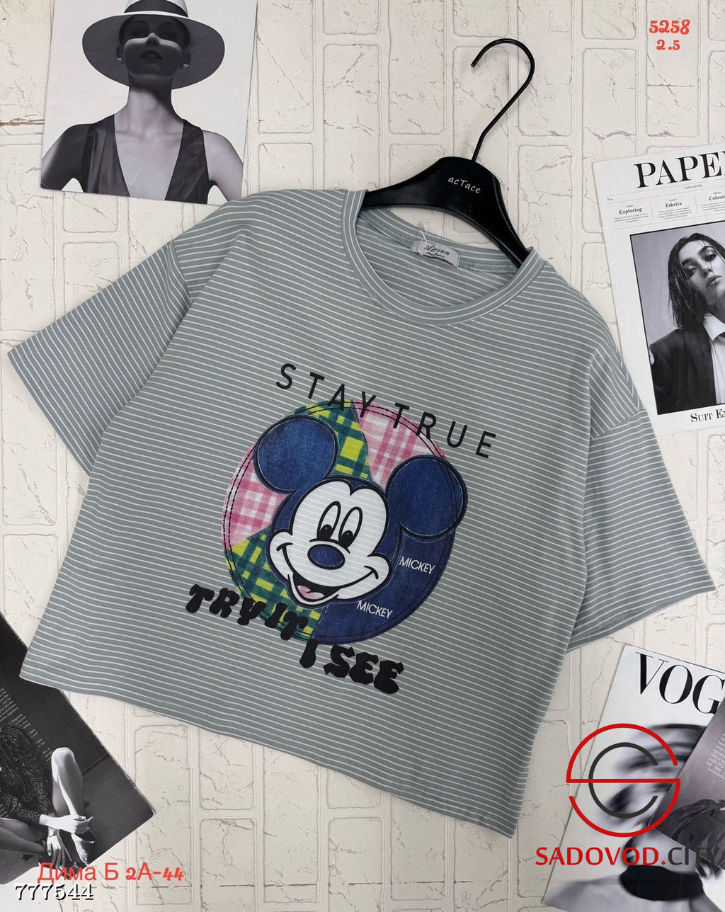 Женская футболка в полоску - Bruno фото 2