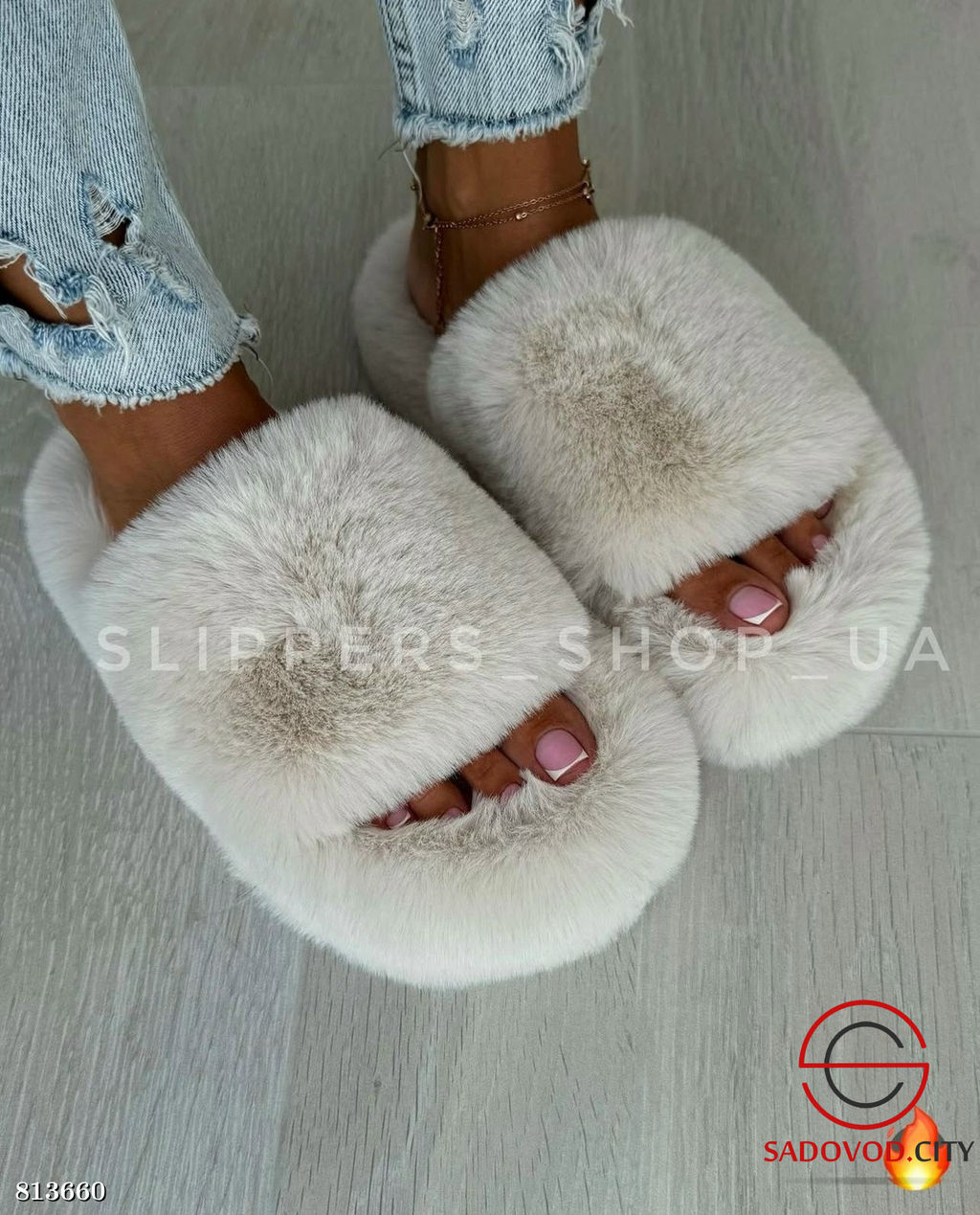 Тапочки домашние меховые