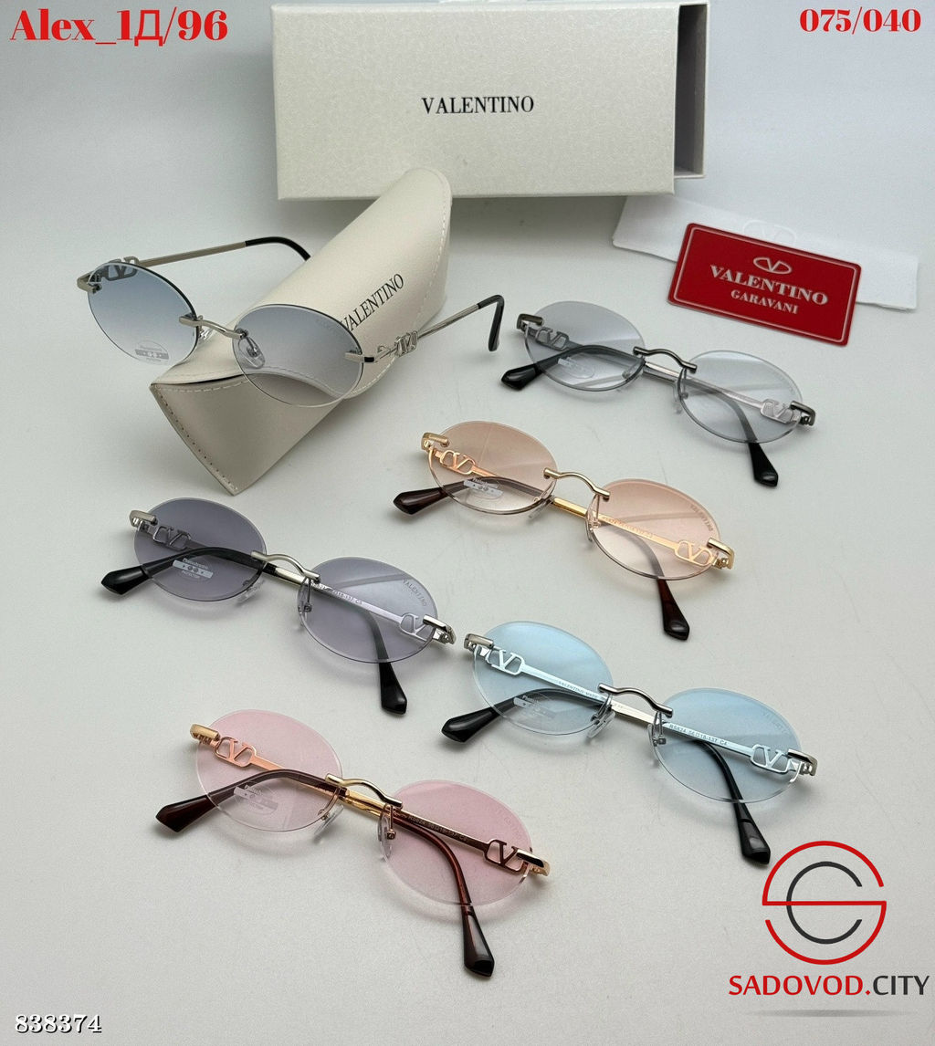 Очки женские хамелеон (набор) - Bruno фото 7