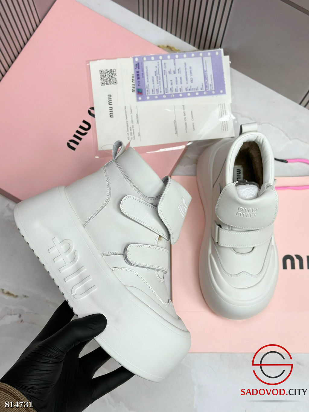 Кроссовки женские на высокой платформе