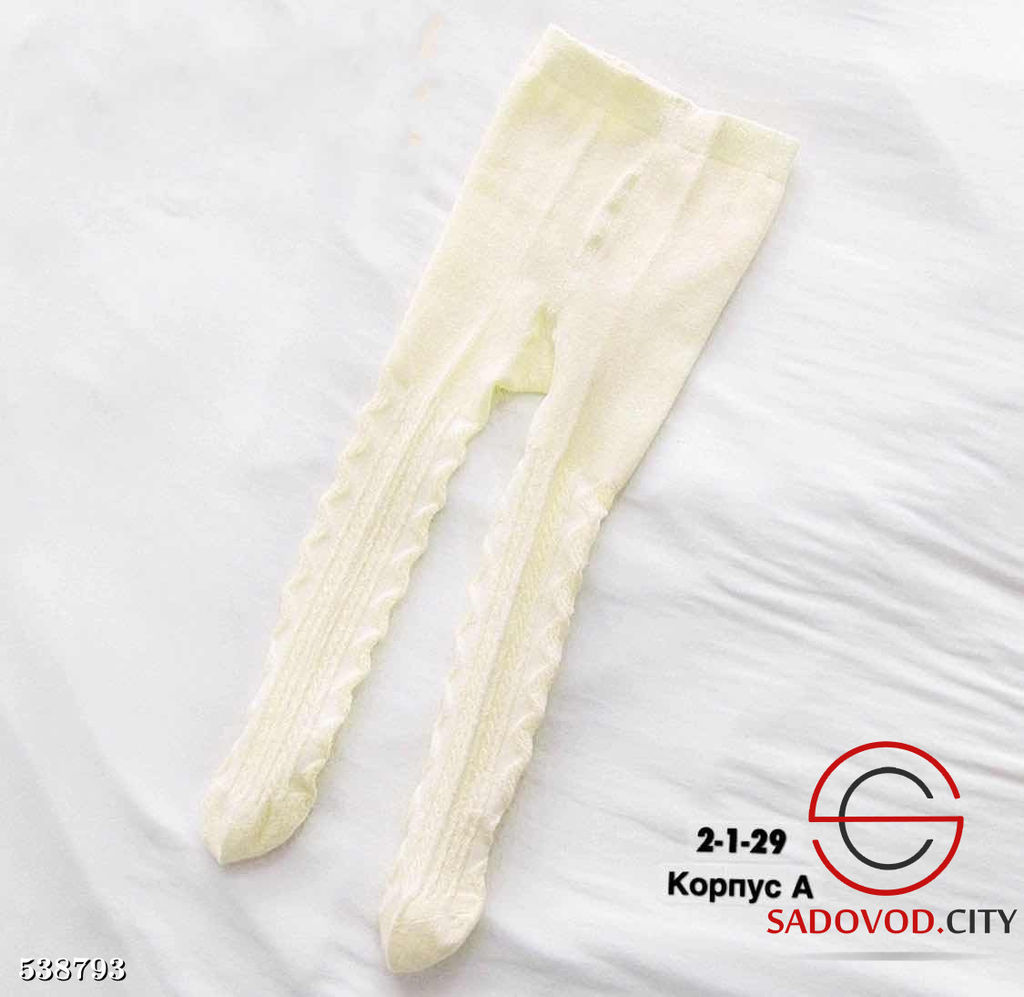 Колготки детские - Bruno фото 8