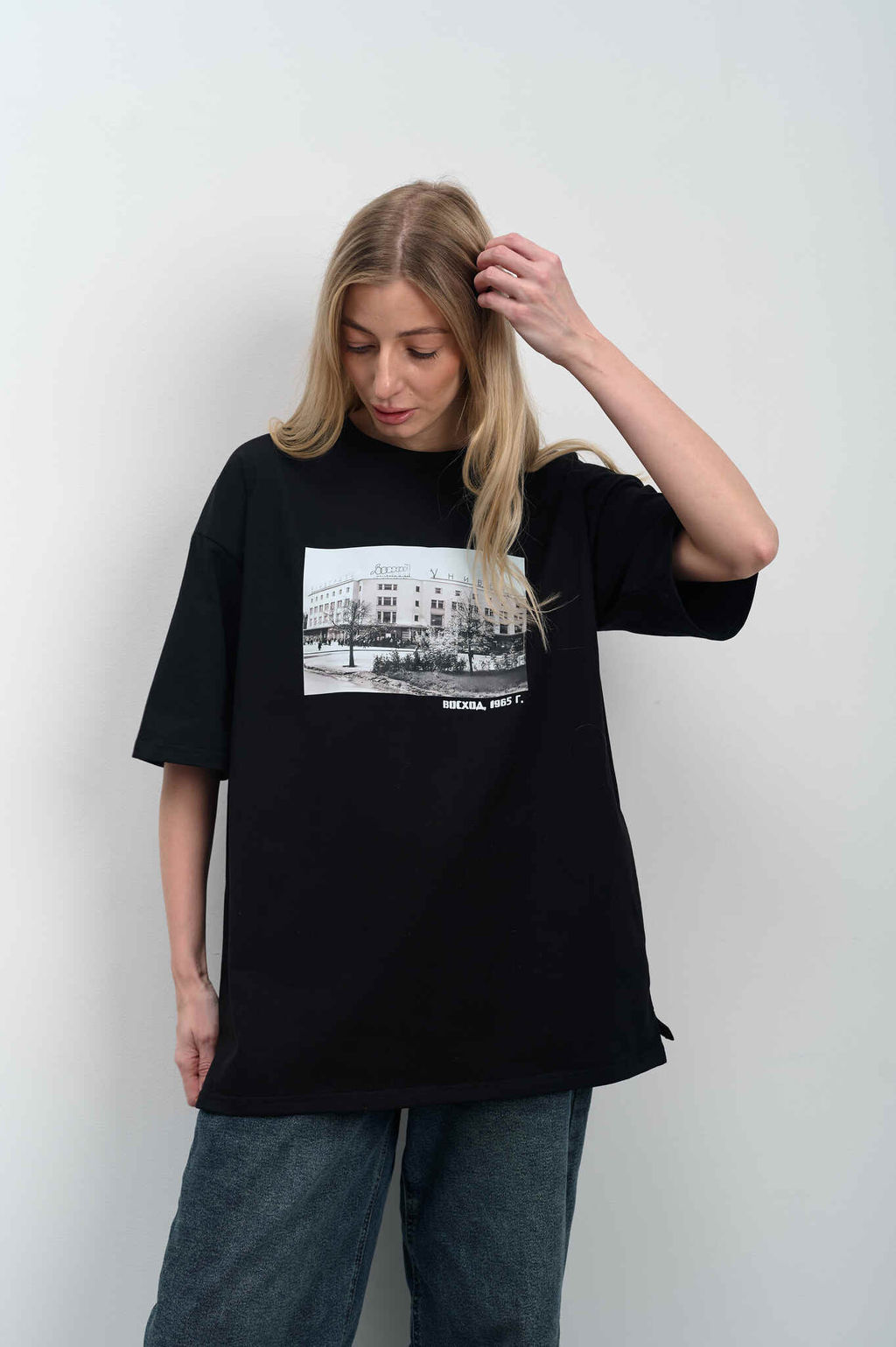 Футболка оверсайз унисекс "Восход" черный