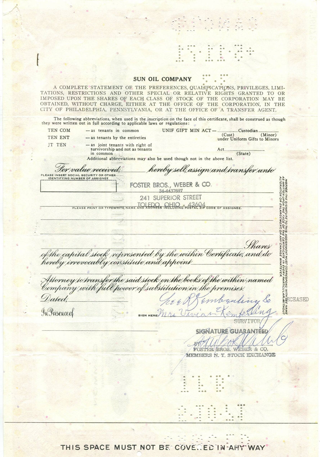 Сертификат передаточный на 3 акции SUN OIL COMPANY 1969 года США