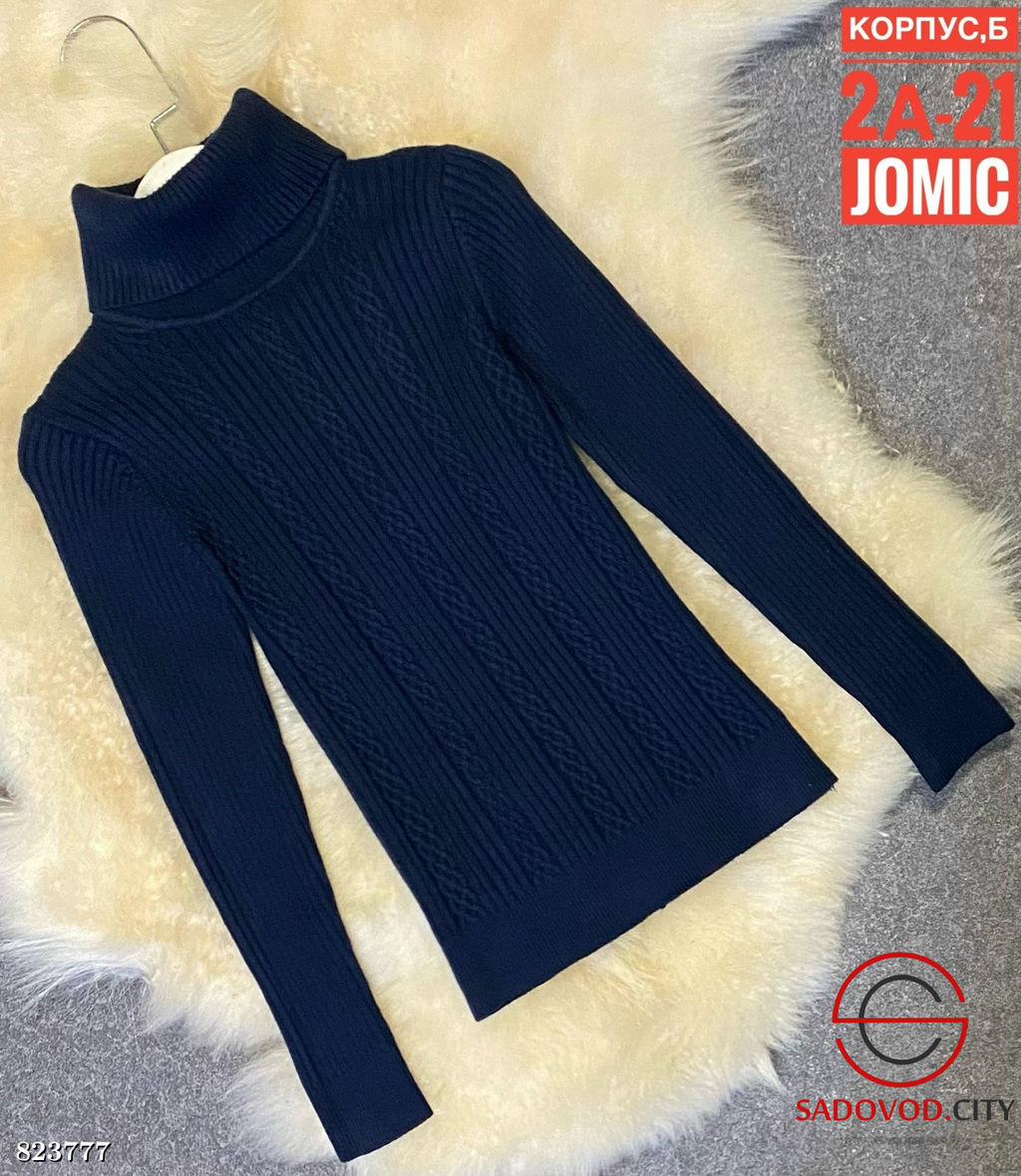 Детский свитер для мальчика