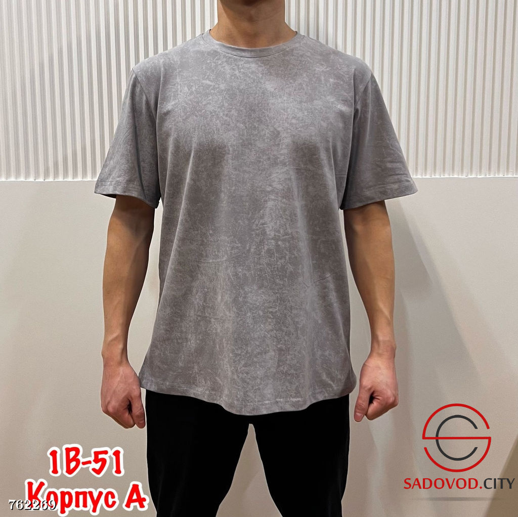 Футболка с эффектом варенки для мужчин - Bruno фото 7