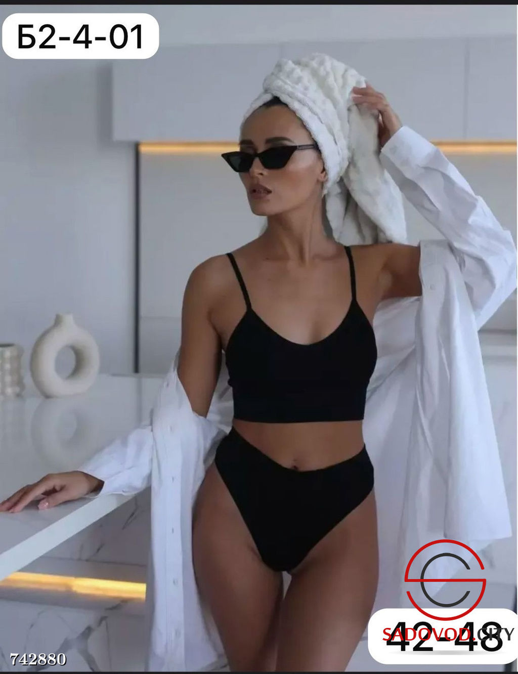 Женский комплект топ стриги в рубчик - Bruno фото 3