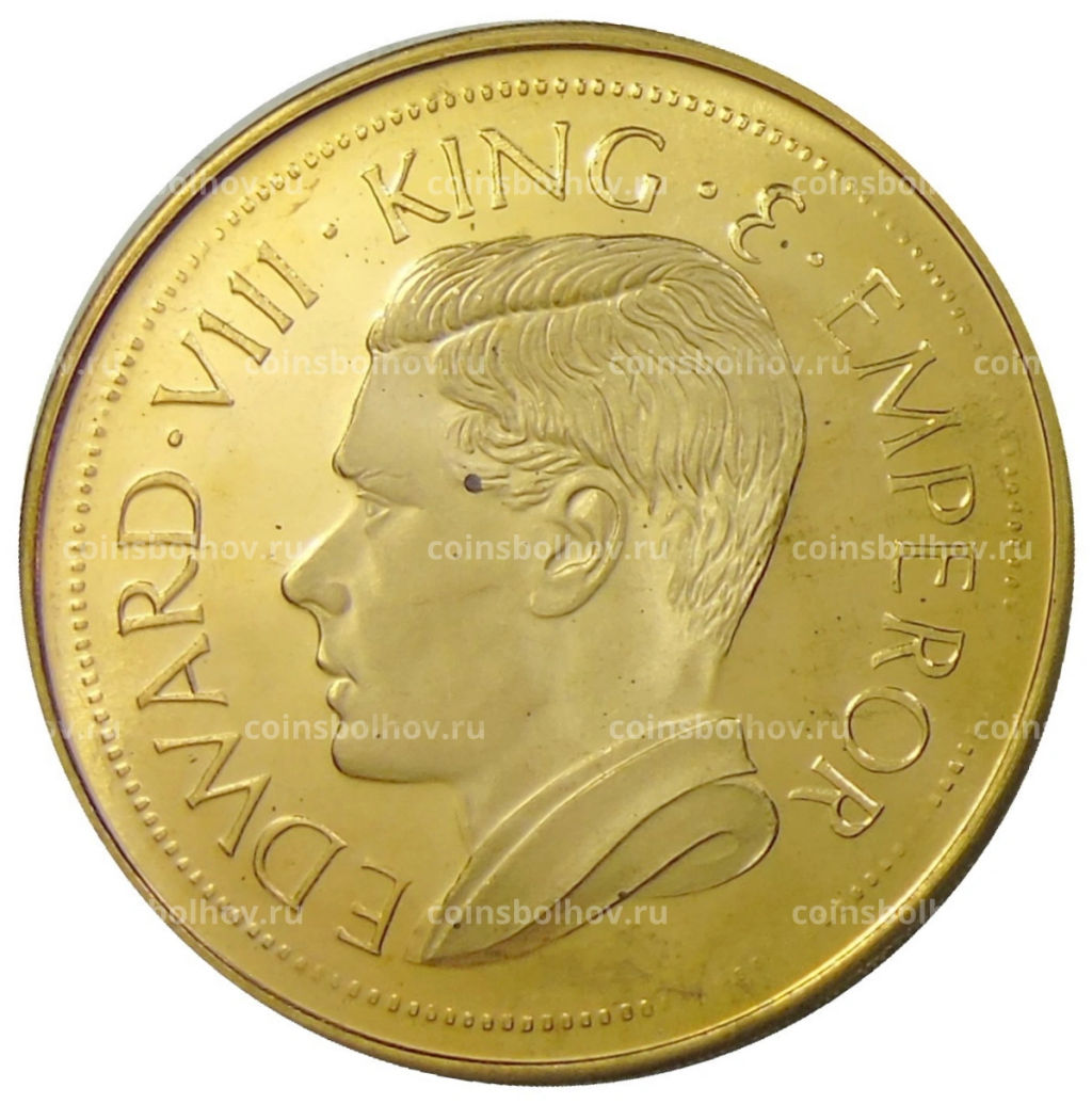 Монетовидный жетон 1 крона 1936 года Бирма (паттерн Едварда VIII)