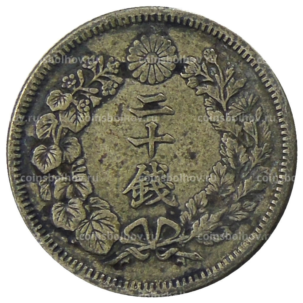 20 сен 1910 года Япония