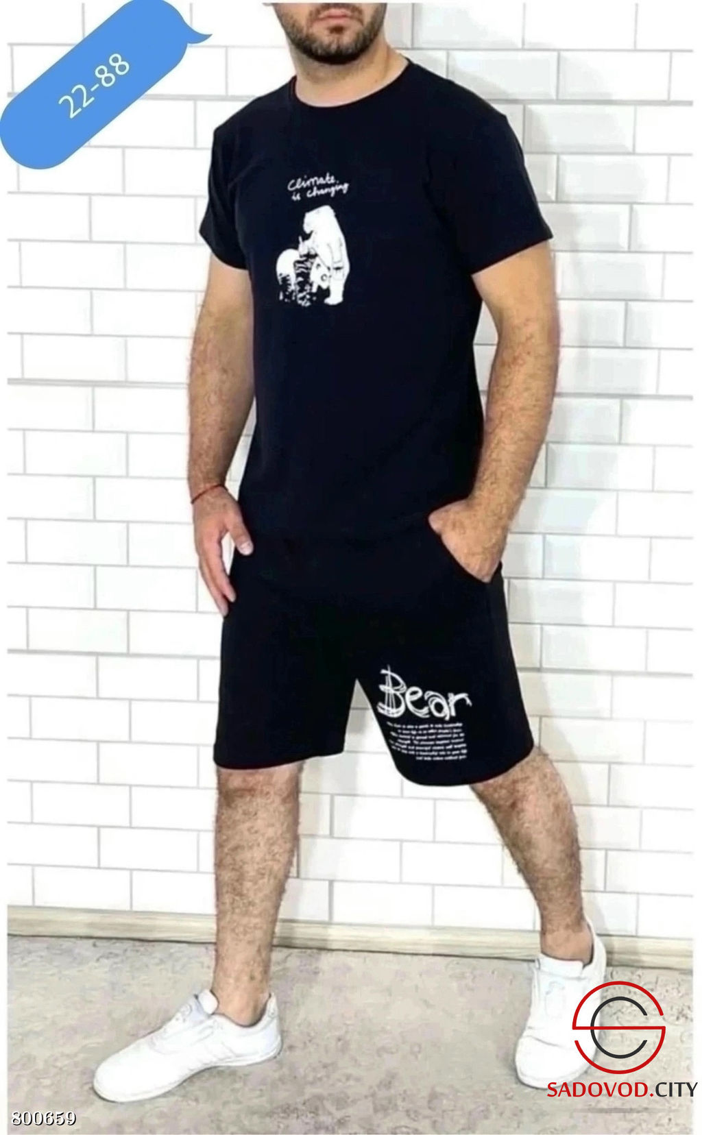 Костюм мужской футболка и шорты - Bruno фото 2