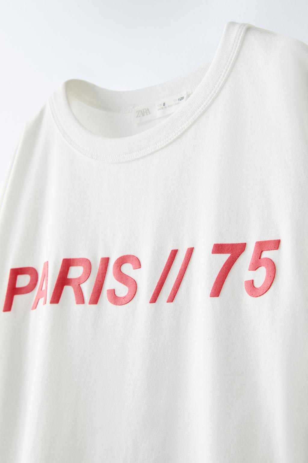 PARIS BASKILI T-SHIRT - Zara фото 5