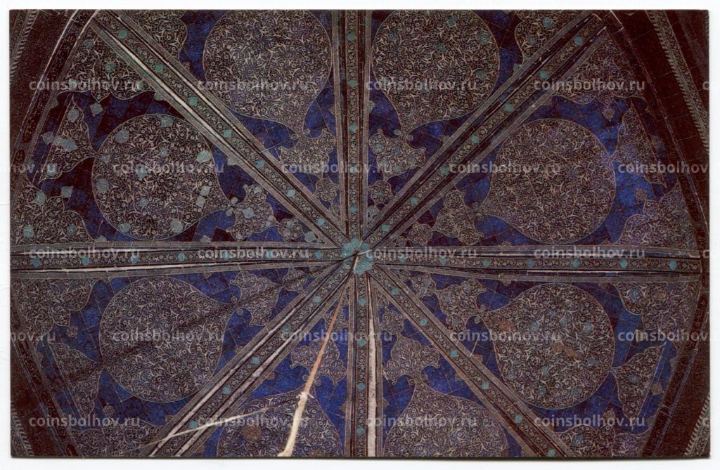 Открытка Хива Ичан-кала. Мавзолей Пахлаван-Махмуда.