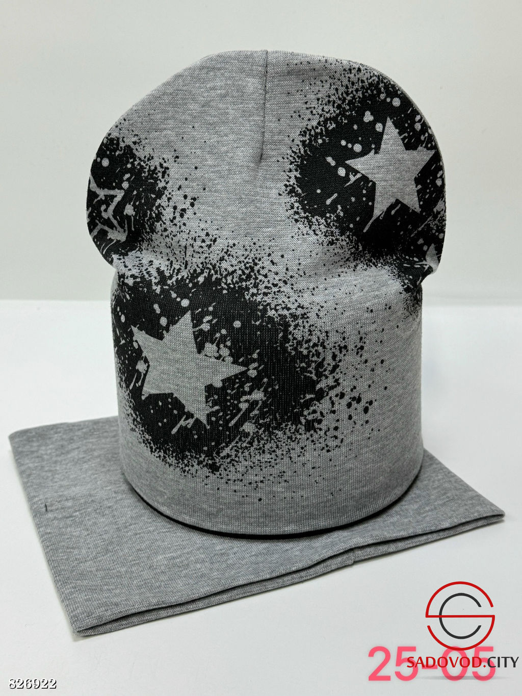 Комплект 2в1 трикотаж двойной - Bruno фото 2