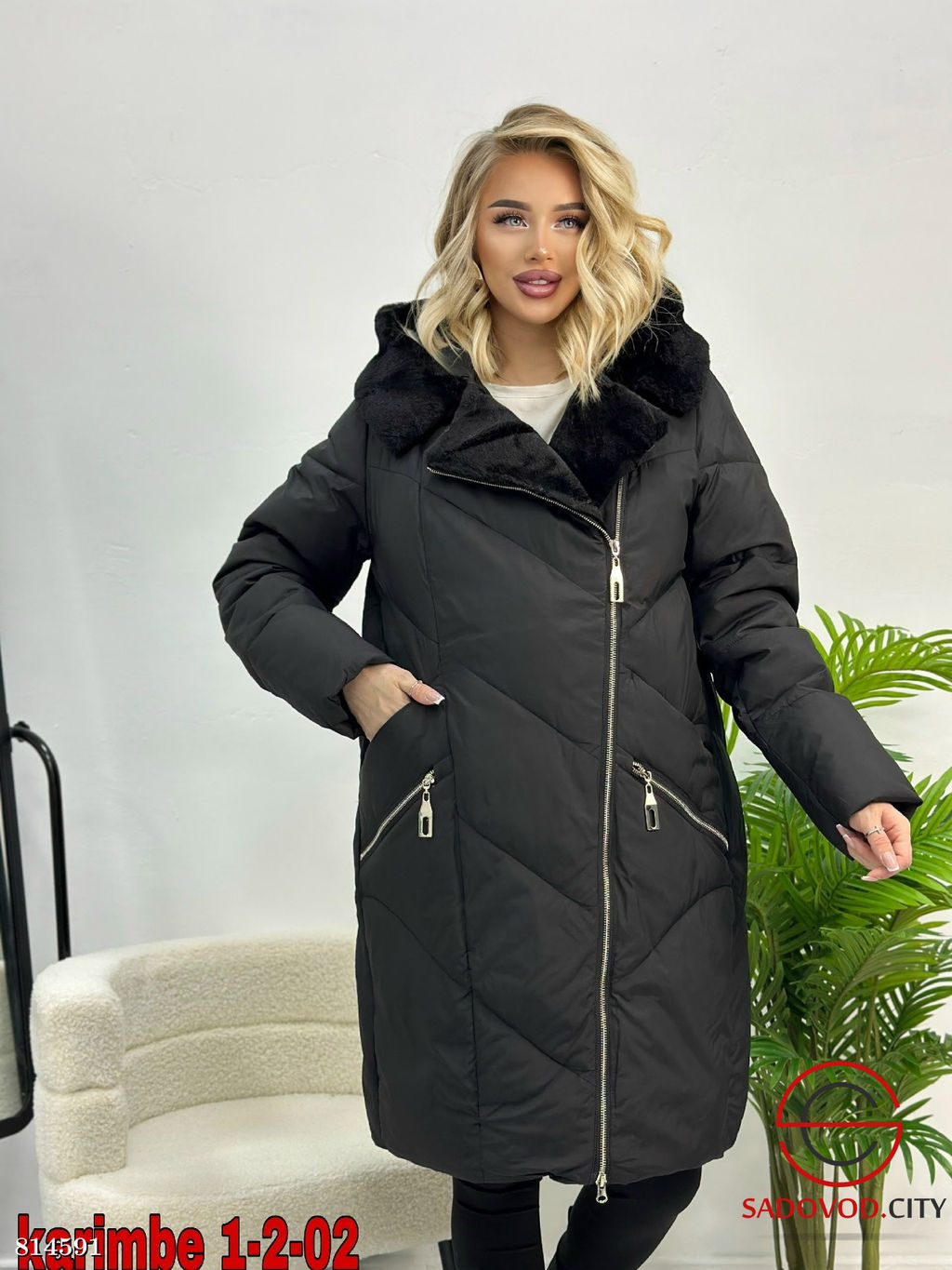 Куртка зимняя с капюшоном - Bruno фото 4