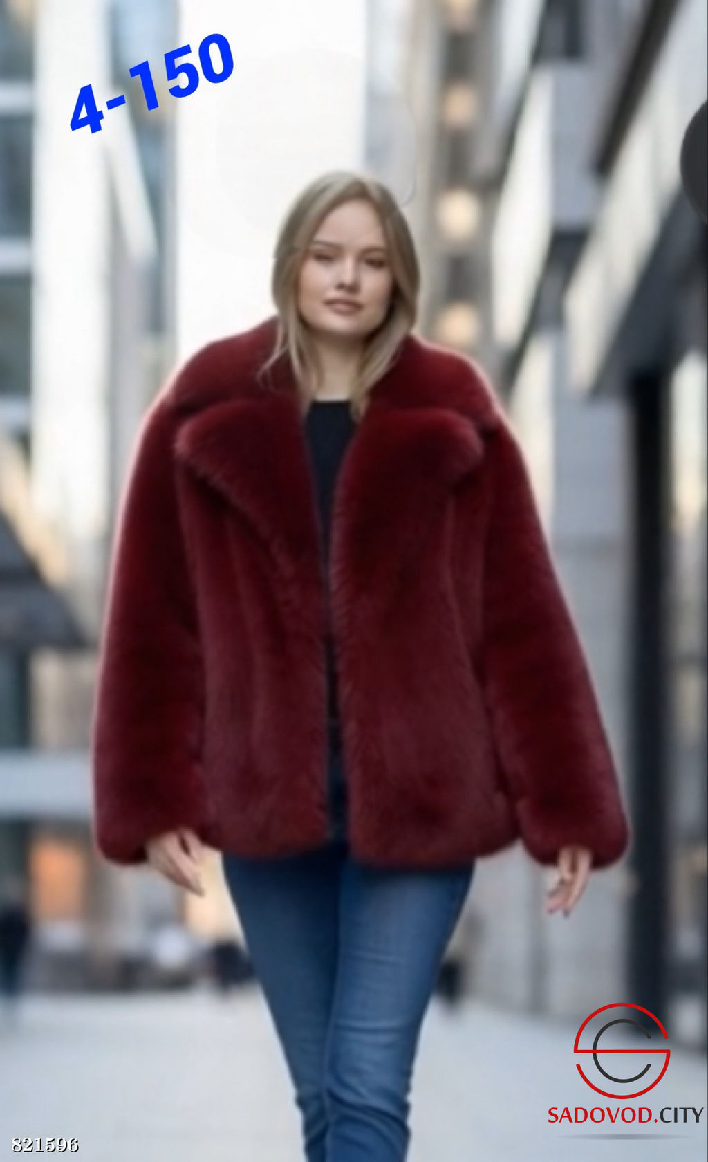 Шуба женская с английским воротником - Bruno фото 2