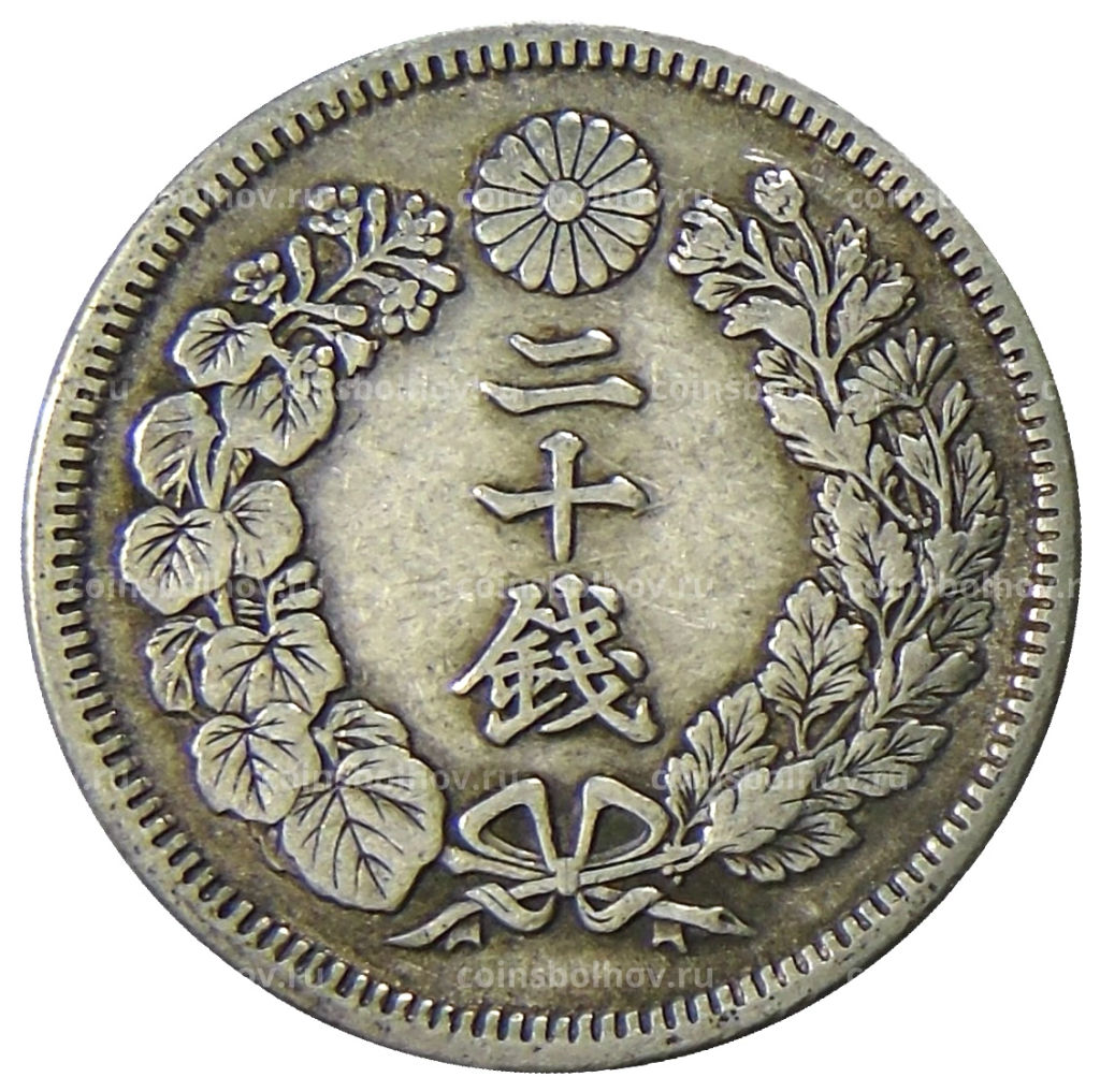 20 сен 1910 года Япония
