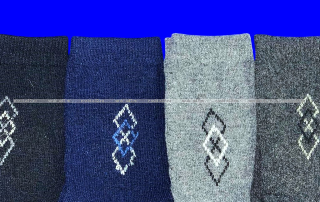 Цена за 12 пар.Термоноски мужские собачья шерсть Ромбики арт. 1602-1